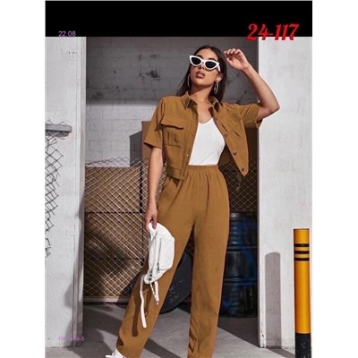 костюм 1981469-3