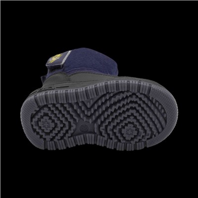 Валенки 8809-4В синие