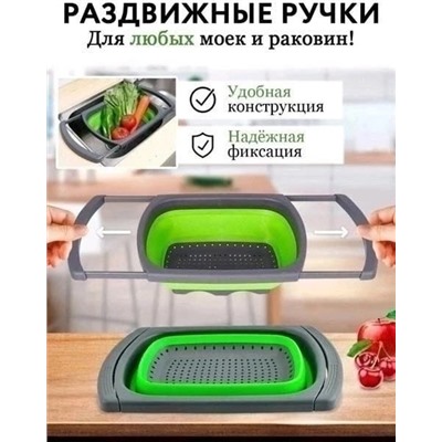 Дуршлаг #23074927