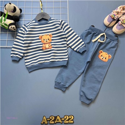 костюм 1847193-3