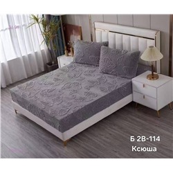 КОМПЛЕКТ 2059657-3