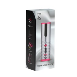 Плойка Luazon LW-16, 50 Вт, керамическое покрытие, d=19 мм, до 200°С, портативная, от USB