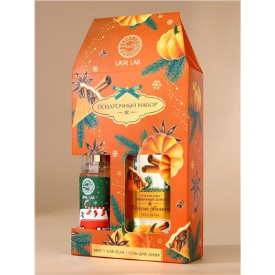 Подарочный набор новогодний «Тёплые объятия»: гель для душа 300 мл и мист для тела 88 мл, URAL LAB