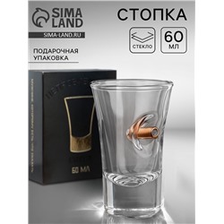 Стопка «Непробиваемая», стекло, 60 мл
