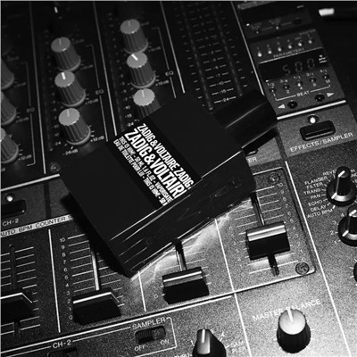 ZADIG&VOLTAIRE This Is Him