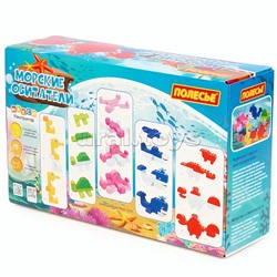 Конструктор Макси "Морские обитатели" (88 элементов) (в коробке)
