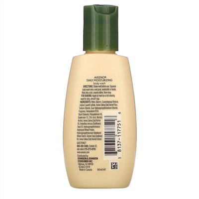 Aveeno, Daily Moisturizing Body Wash, 2 fl oz (59 ml)
