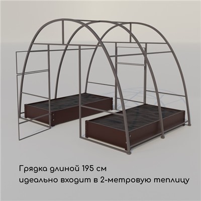 Грядка оцинкованная, 195×100×15 см, коричневая, Greengo