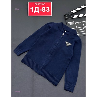 свитер 1983909-1