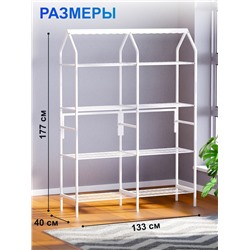 Подставка для цветов, 133×40×177 см, 8 полок, 2 секции, белая