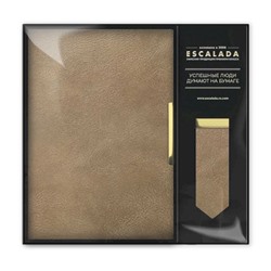Подарочный набор Ежедневник недатированный А5 "ESCALADA. БАКСТЕР БЕЖЕВЫЙ" + закладка для книг 70564 Феникс