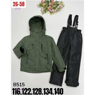 костюм весна 2053534-5