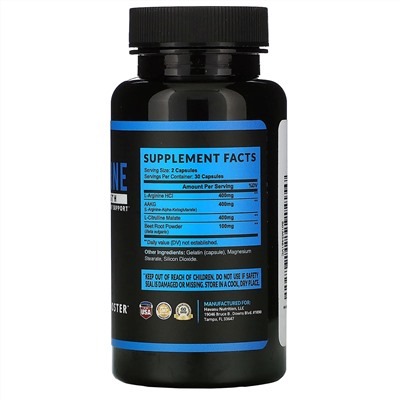 Havasu Nutrition, L-Arginine, Extra Strength, 60 Capsules