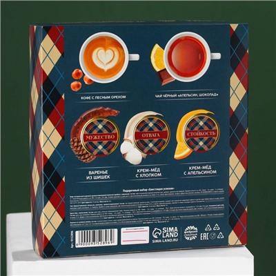 Подарочный набор «23 февраля», чай 50 г, кофе 30 г, крем-мед 2 шт.