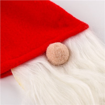 Одежда на бутылку «Гномик», 45 см