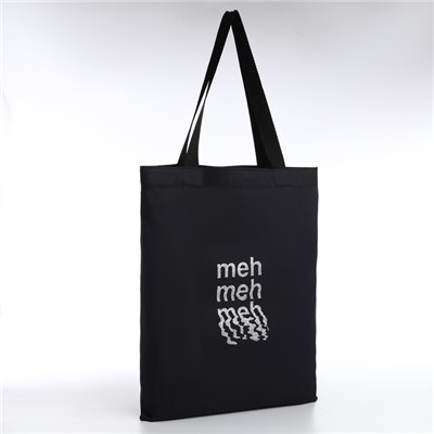 Сумка шопер Meh, 35×0.5×40, без подклада, чёрный