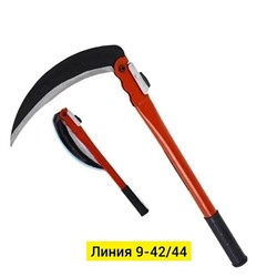 Артикул #23334931