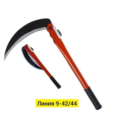 Артикул #23334931
