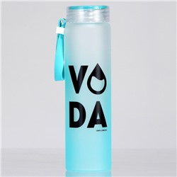 Бутылка для воды стеклянная VODA, 500 мл