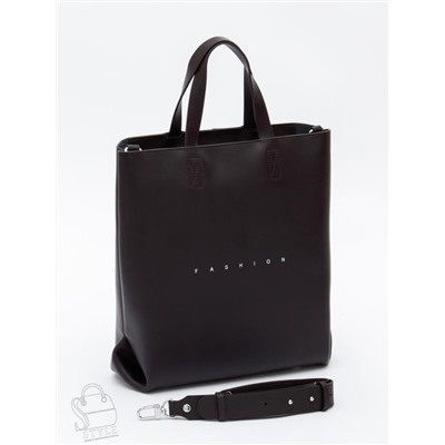 Сумка женская кожаная 1001L coffee Plina&Eiterou