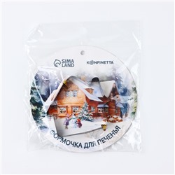 Форма для печенья новогодняя «Зимняя сказка», 1 шт.