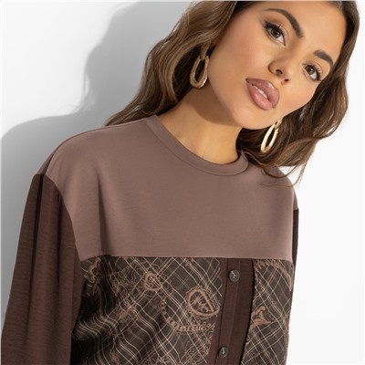 Свитшот для свиданий, Стиль по-взрослому (браун)