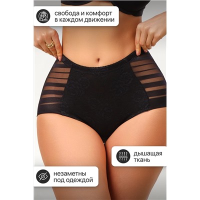 Трусы OIRO 2218 утягивающие 46-58 1 шт НАТАЛИ, 1126796