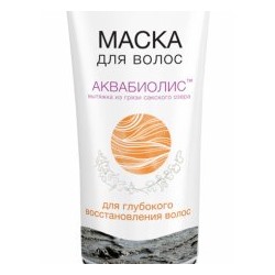 Грязевая маска для Глубокого восстановления волос с Аквабиолисом