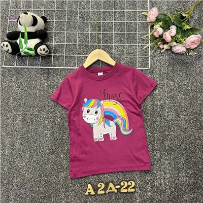 футболка 2058290-5