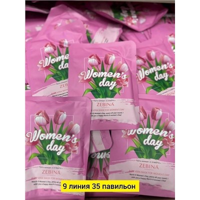 Маска #22812228