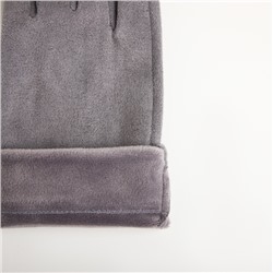 Перчатки женские, безразмерные, сенсорные, без утеплителя, серые