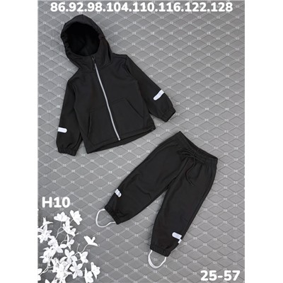 Костюм H10 чёрный