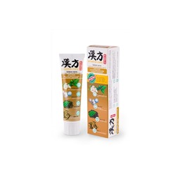 Kampo Oriental care Зубная паста 100г Восточный чай с жасмином и мятой