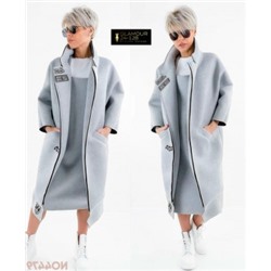 Кардиган #23055741