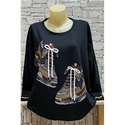 Кофта 1984132-2