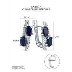 Серьги из серебра с сапфиром и кубическим цирконием родированные 925 пробы GTE-2637-S