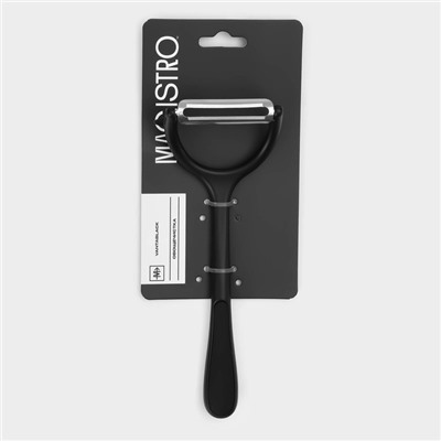 Овощечистка Magistro Vantablack, 17×6.6 см, горизонтальная, чёрная