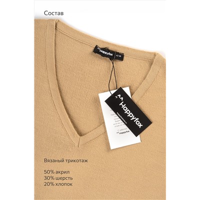 Женский вязаный костюм с юбкой Happyfox