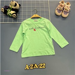 кофта 1734562-1