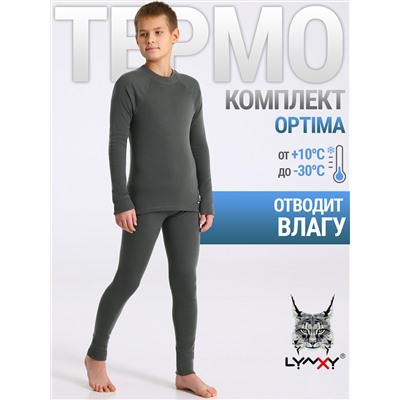 Lynxy Комплект 2ПНК0663038