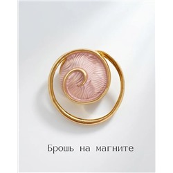 Брошь