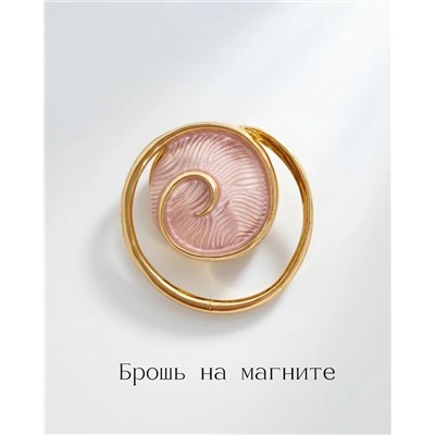 Брошь