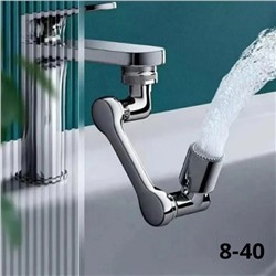 Комплект #23093042