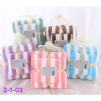 Комплект полотенец 2шт