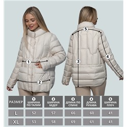 Куртка женская VPL11