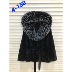 Шуба 2055875-1