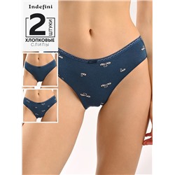 INDEFINI Трусы 4101LUFZ