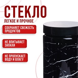 80746-80747-80748 Набор емкостей для сыпучих продуктов 425/660/1000 мл MB (х12)