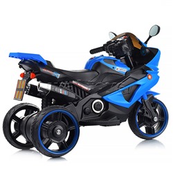 Детский электромотоцикл ROCKET "Байк",1 мотор 20 ВТ,синий