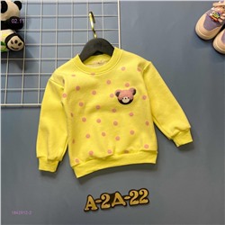 Кофта с начёсом 1842912-2